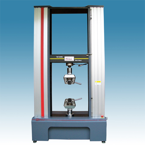 1696732165798941.jpg 推薦衡翼超高性能混凝土抗拉性能試驗(yàn)機(jī)