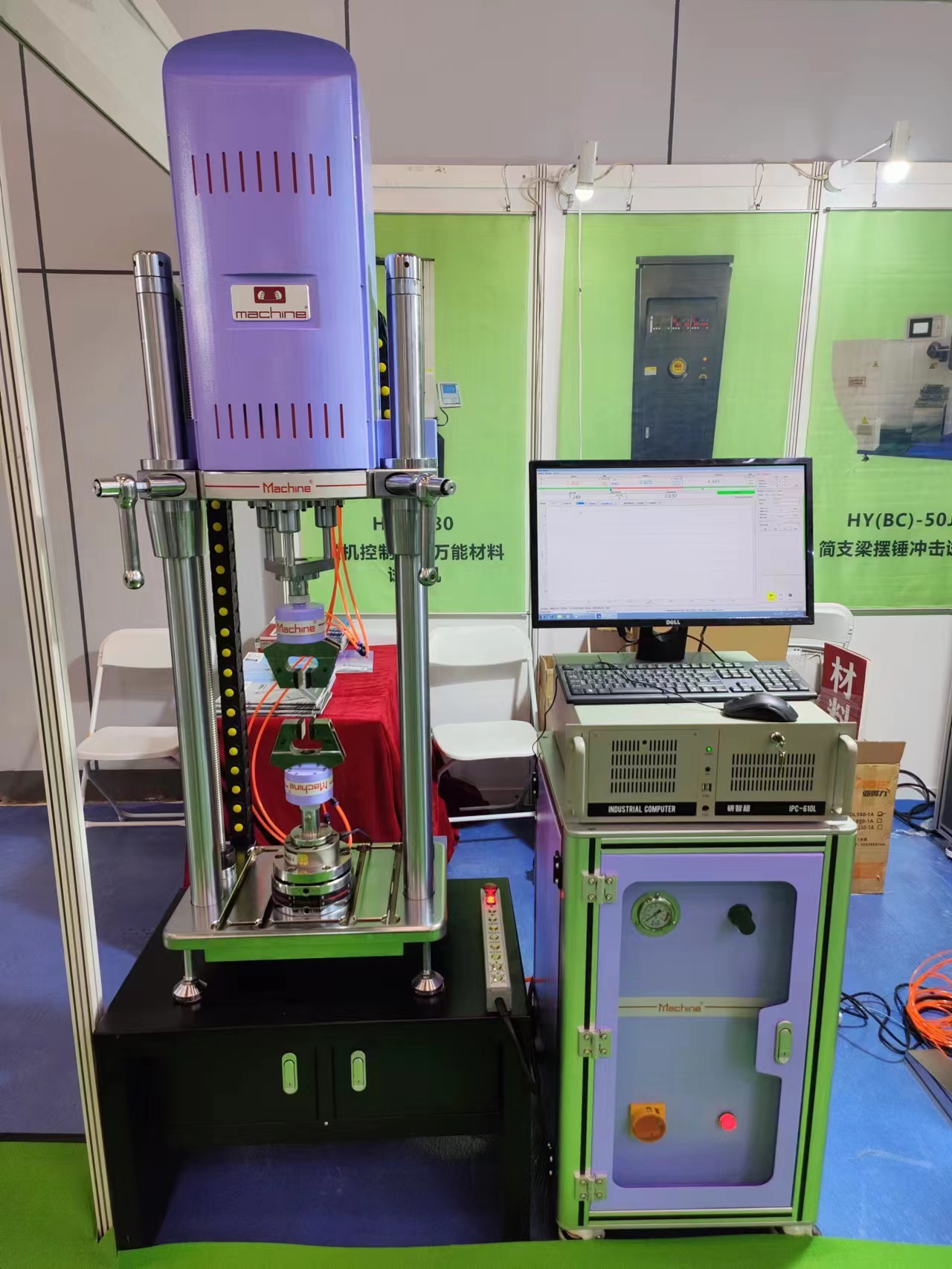 1686885314104669.jpg 推薦衡翼生物醫(yī)學(xué)材料電子式動態(tài)疲勞測試儀服務(wù)及時